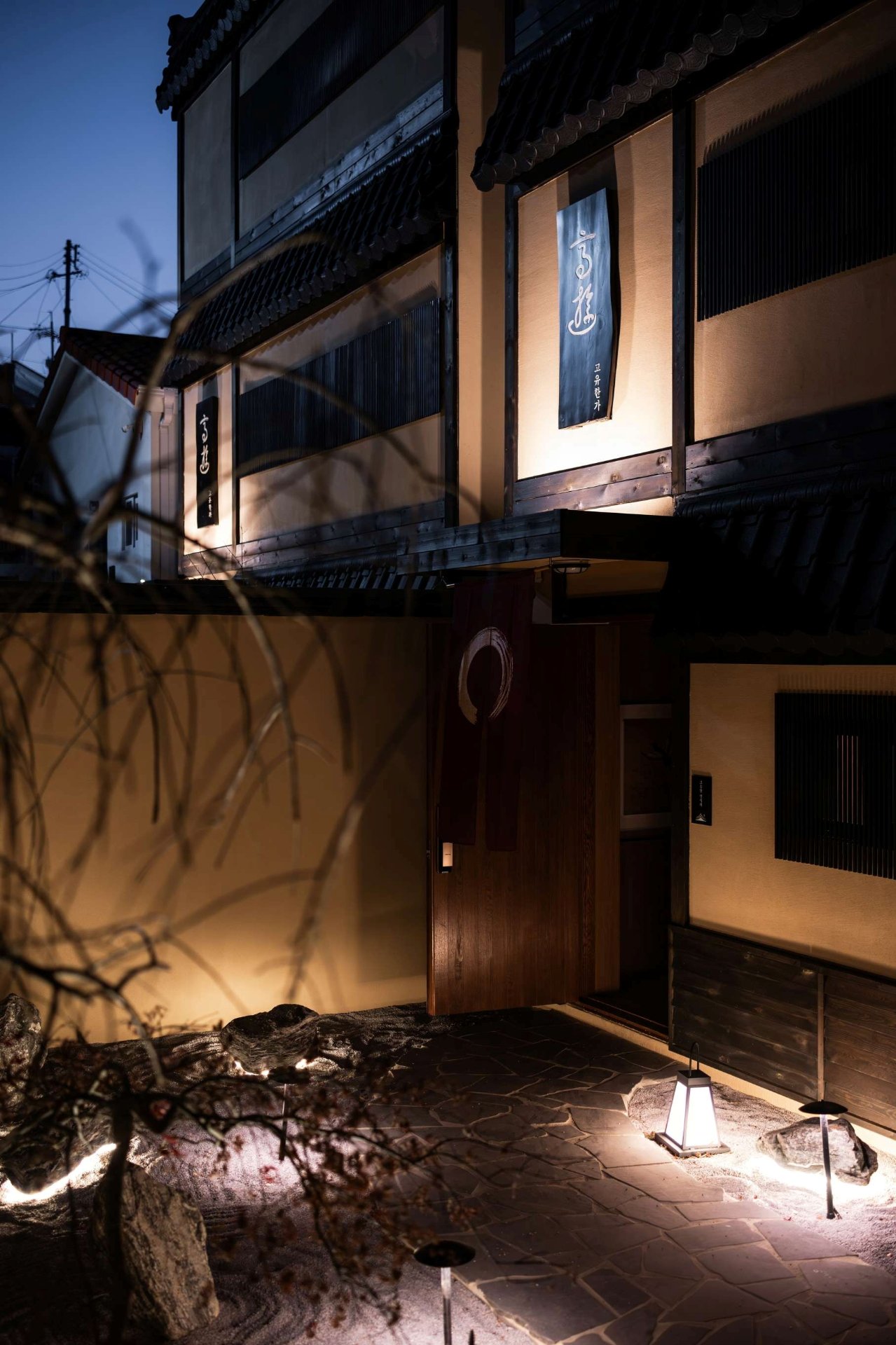 부산 숙소 인테리어 독채 스테이 리모델링 후기